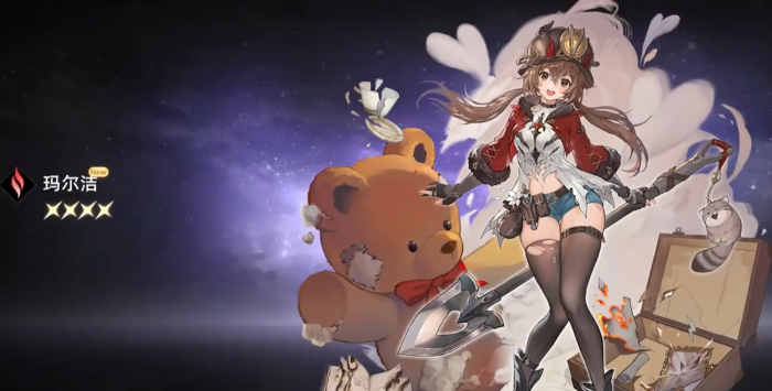 二重螺旋光阴叠奏怎么样4