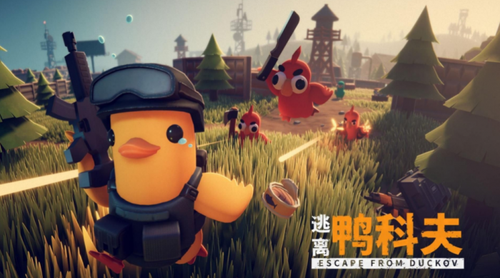 逃离鸭科夫保险箱钥匙在哪里1