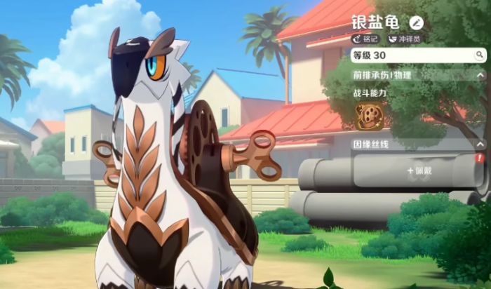 崩坏因缘精灵丝线是什么2