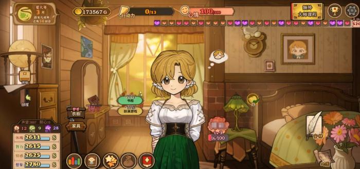 机械启元工业型机械兽全解析5