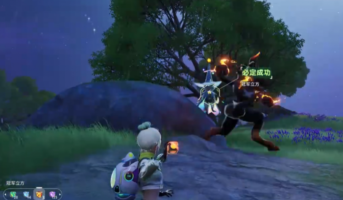 伊莫手游虹光星魔师怎么获取3