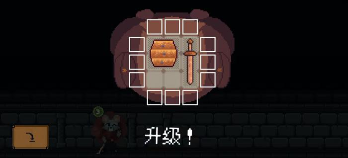 背包英雄手机版是免费的吗3