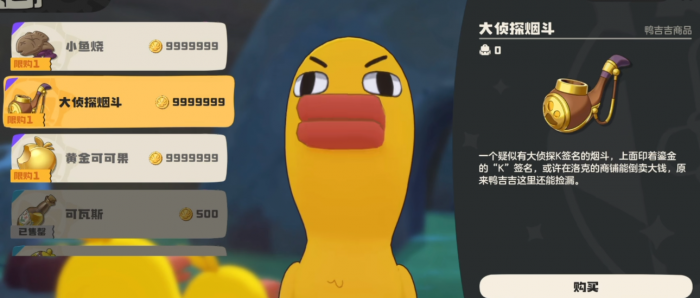 洛克王国世界洛克贝怎么刷2