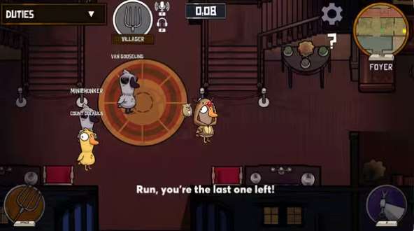 鹅鸭杀手游规则全解析3