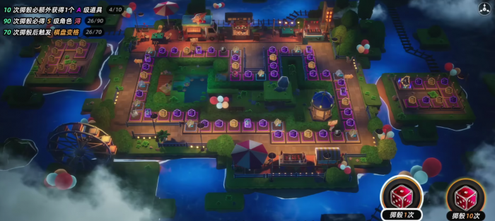 异环限定池机制解析1