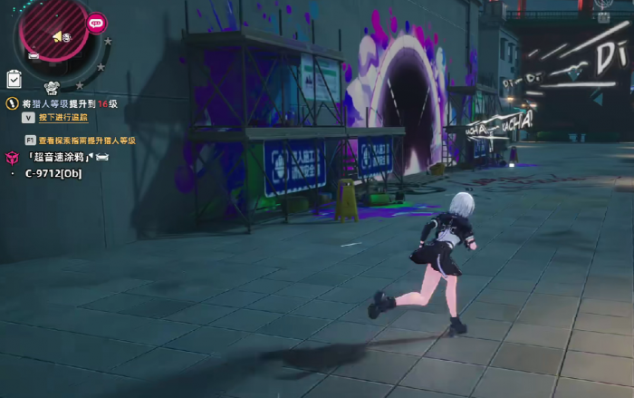 异环异象位置全解析2