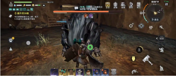 荒原曙光怎么抓猪1