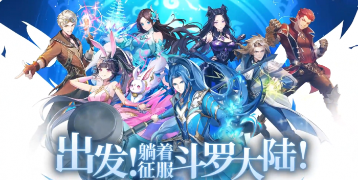 荒原曙光怎么抓猪5