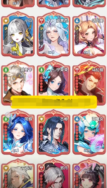 口袋斗罗大陆红卡怎么选2