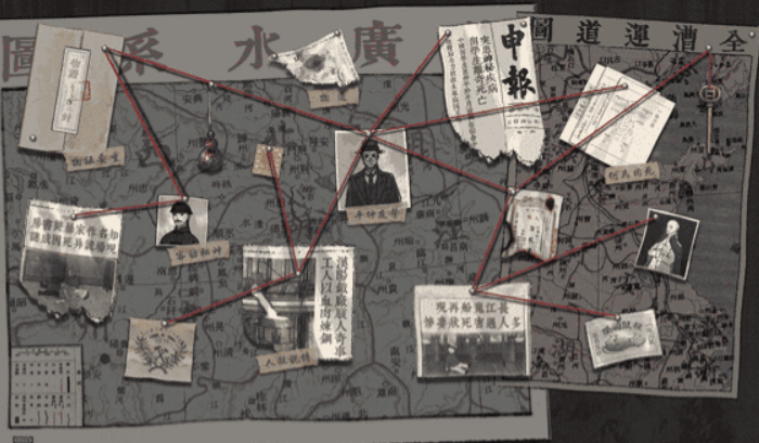 山河旅探隐藏章怎么解锁3