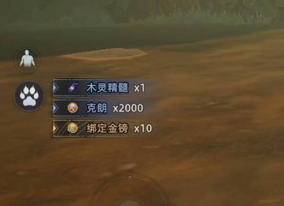 口袋斗罗大陆猫咪阵容搭配技巧5