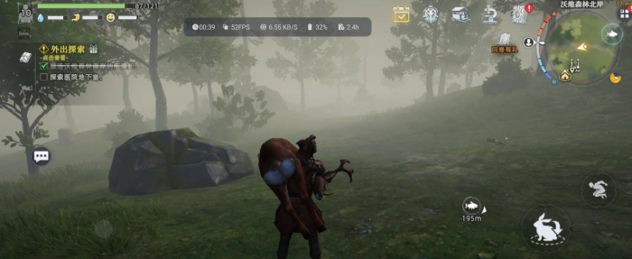 荒原曙光科技发展全攻略1