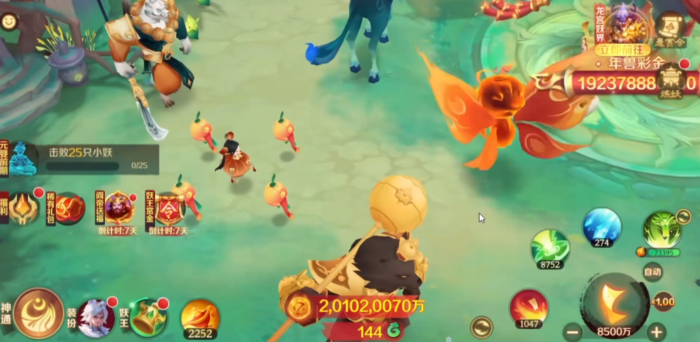 新仙魔九界鬼王怎么打2