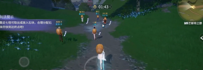 斗罗大陆诛邪传说主线任务全攻略3