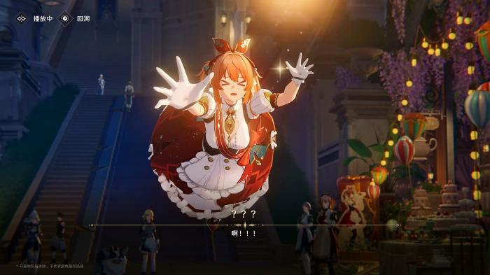 归环是端游还是手游3