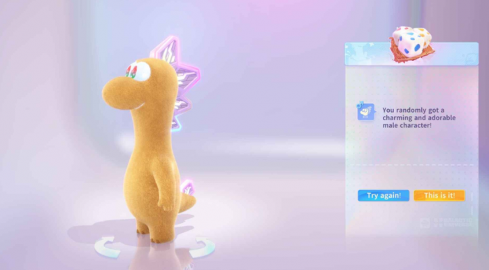 星绘友晴天好玩吗1