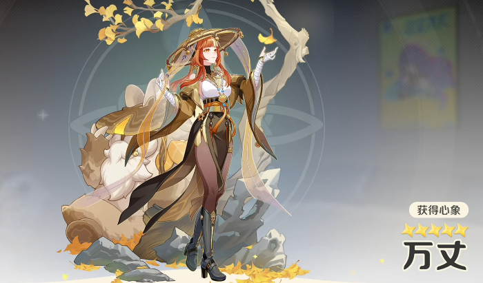 崩坏因缘精灵人物有哪些3