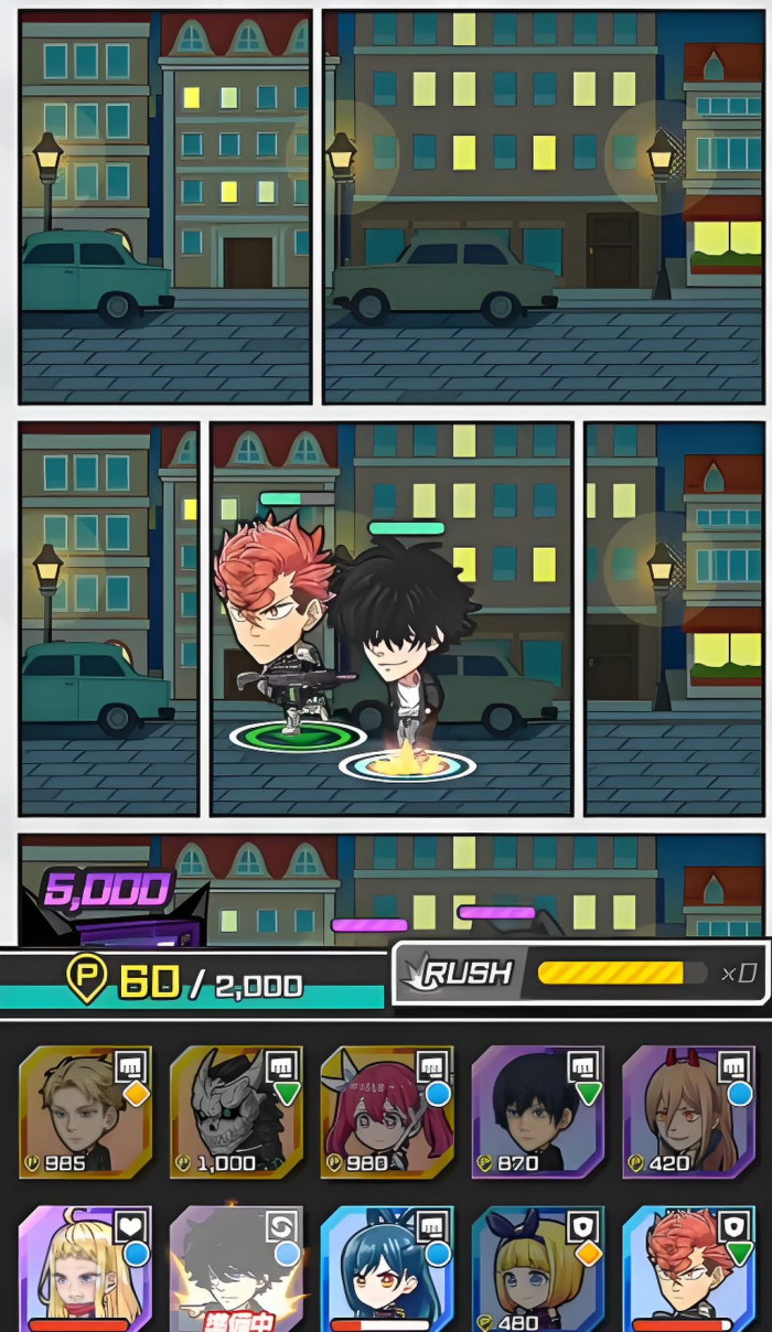 Jump大乱斗怎么换人3