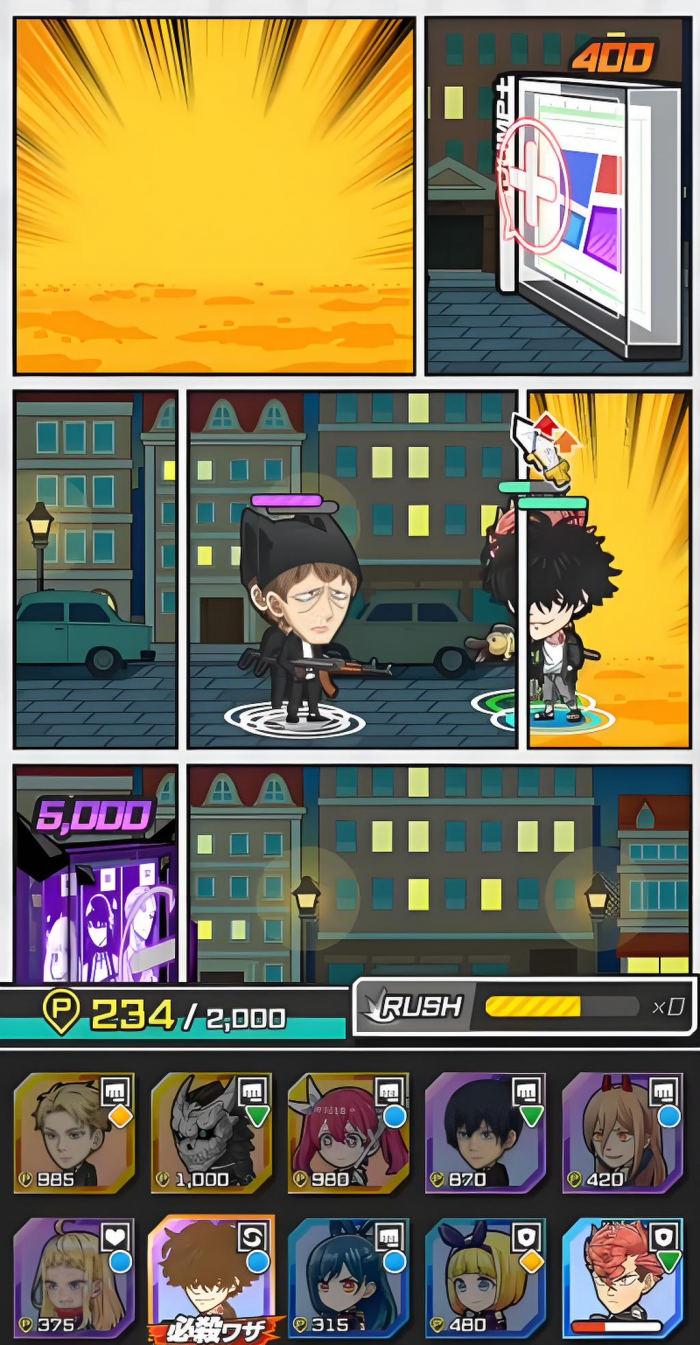 Jump大乱斗怎么换人4