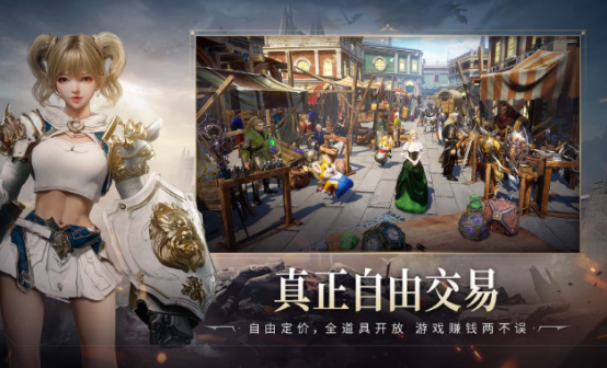 零度曙光公测了吗4