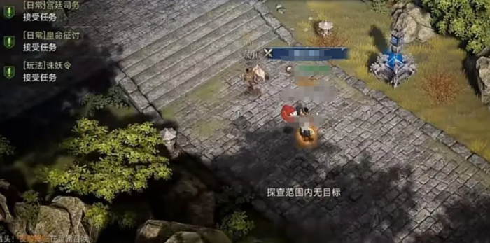 传奇岁月法师职业解析2