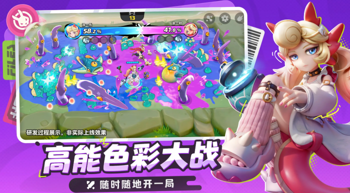 月相计划武器全解析1