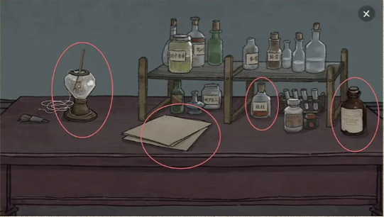 山河旅探伦敦旧案全解析4