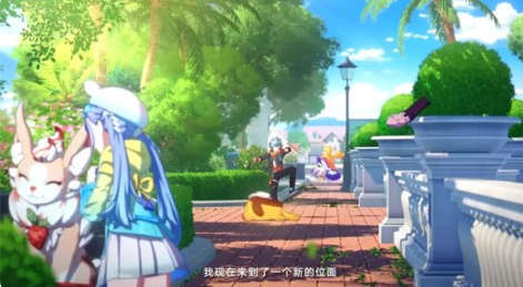 崩坏因缘精灵卡西欧劳力士是谁4