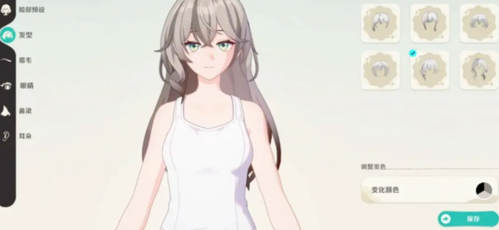 崩坏因缘精灵女主角是谁2