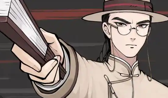 洛克王国世界等级怎么提升5