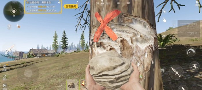 失控进化黑礁岛登岛攻略3