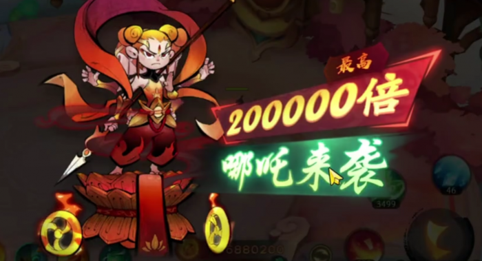 新仙魔九界黄金灵石获取全攻略5