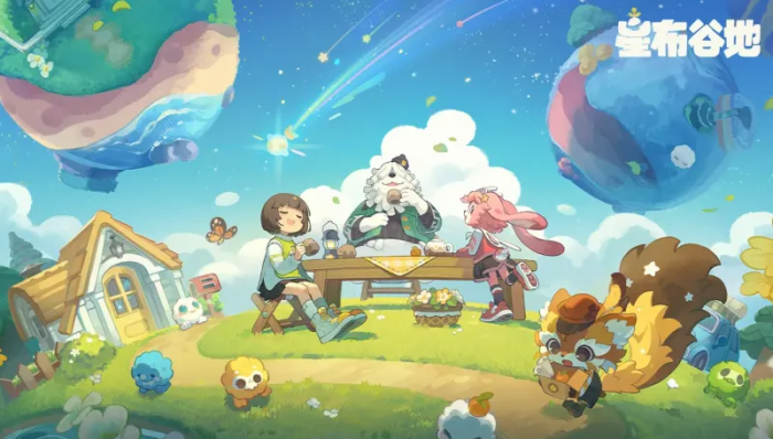 星布谷地需要多少内存1