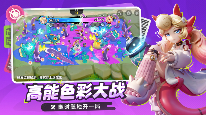 月相计划闪卡怎么获取1