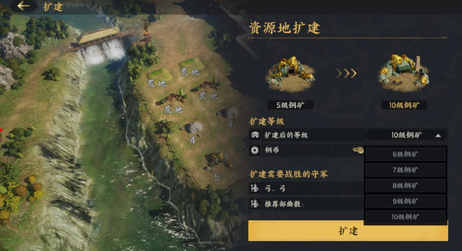 三国群英传策定九州刷金币攻略2