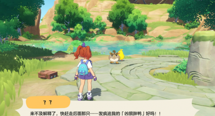 洛克王国世界火灵石获取方法3