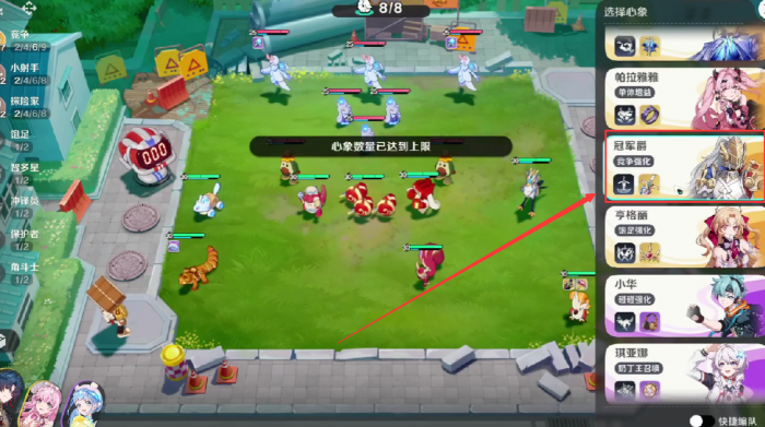 崩坏因缘精灵面具人身份揭秘3