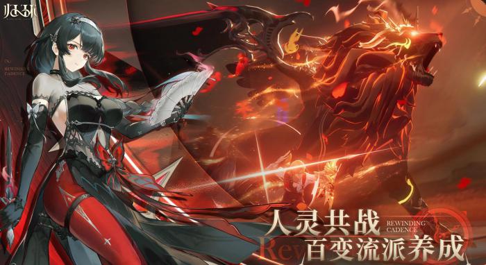 归环是单机游戏吗2