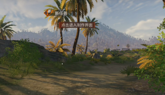 失控进化什么时候开服1