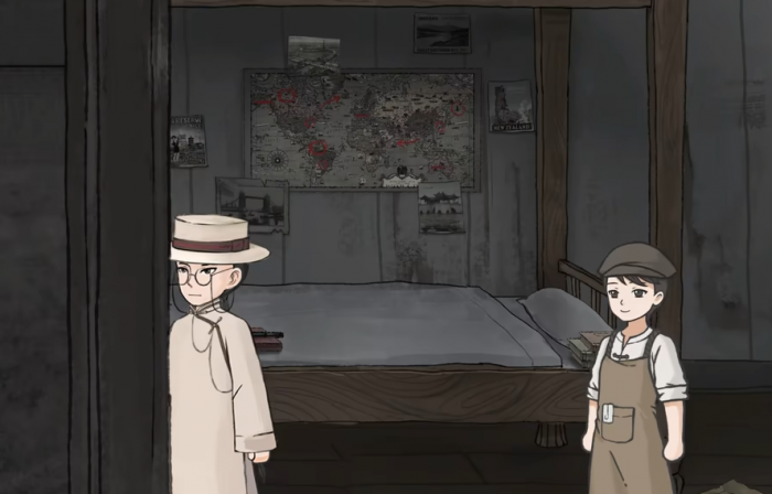 山河旅探小娥的帮手揭秘3