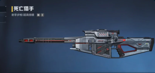 逆战未来机枪选哪个3