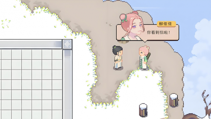 江城创业记好感攻略全解析2