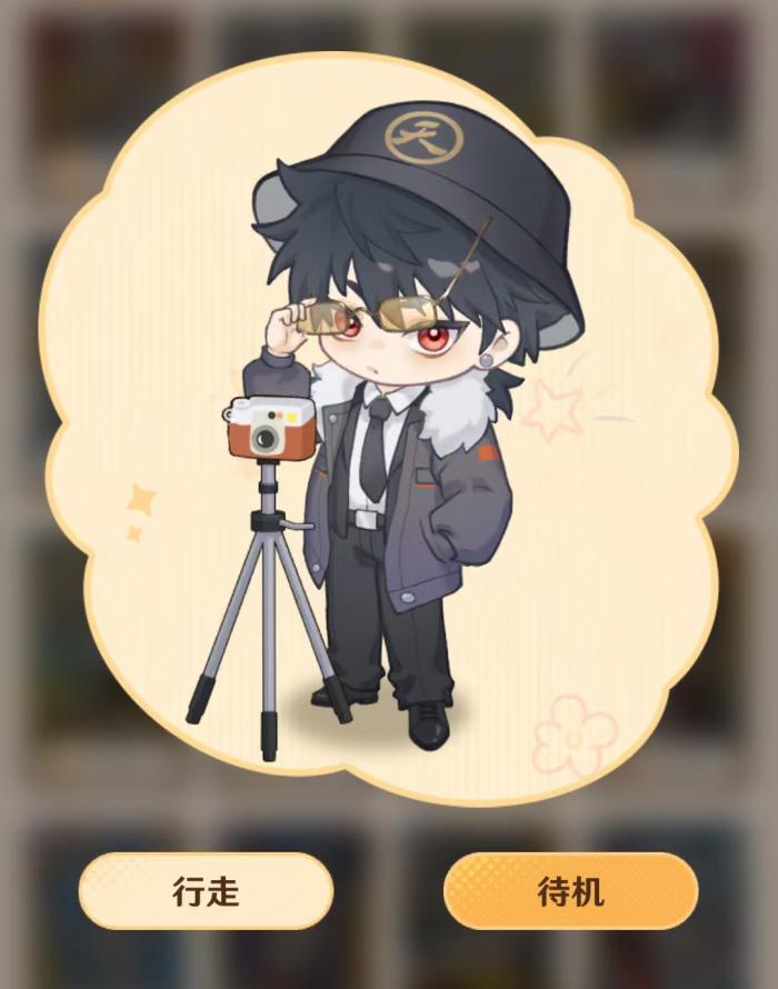 解忧小食光南星好用吗4