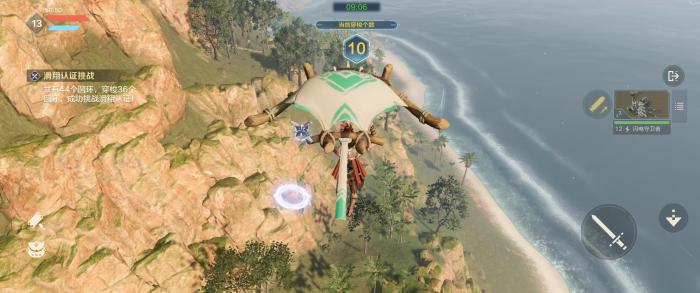 荒野起源配置需求详解4