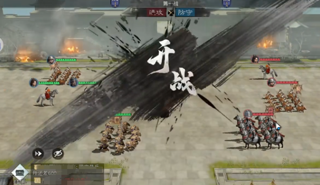 三国天下归心怎么收地4