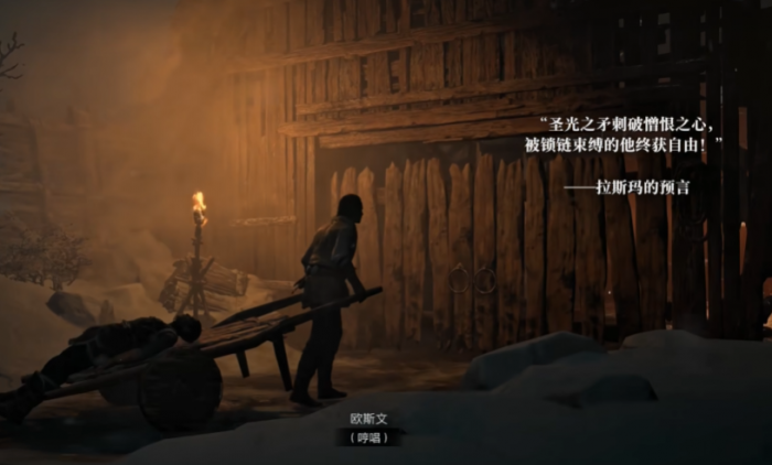 暗黑破坏神4职业推荐1