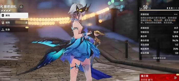 二重螺旋弹药最强武器推荐1