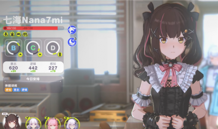 虚环好感度怎么提升2