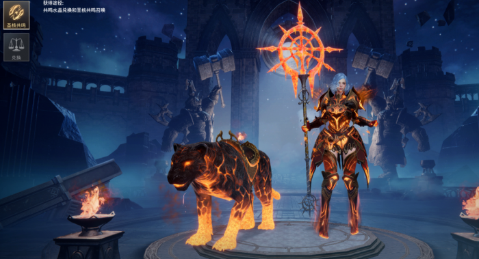 零度曙光是虚幻5引擎吗3