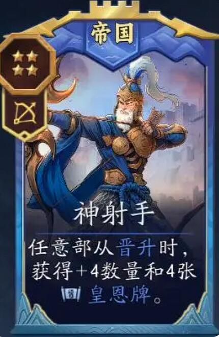 代号妖鬼始皇帝怎么玩1